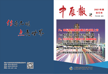 й(bwķ)޹˾-Official website