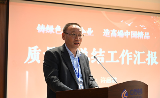 ܽٷҳʱܽߵ߽λվʢٿ