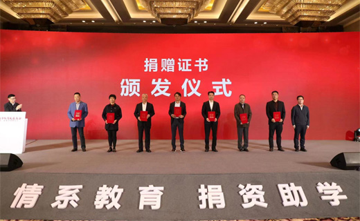 ѧ ؽحٷҳɷݾ100Ԫ