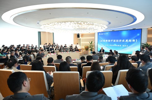 �����廪�����߽������ٷ���ҳ���������Ϊ�����ٷ���ҳ����ѧ�Ӵ���֪ʶʢ��