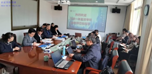 �����ٷ���ҳ�����ɷ�ͨ�����������κ�ְҵ�����徲����ϵͳ��ȼ������