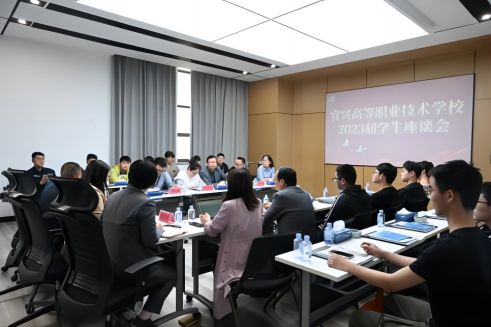 У���� δ������ح�����ٷ���ҳ�����ɷ��ٿ�2023��ʵϰ����̸��