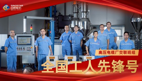 �¾�!ح�����ٷ���ҳ�����ɷݽ����������ߡ����¹����ȷ�š�