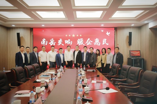 ������������ͬ�˽���!�����ٷ���ҳ�����ɷ�Ϊ����ͬ�˳�Ա