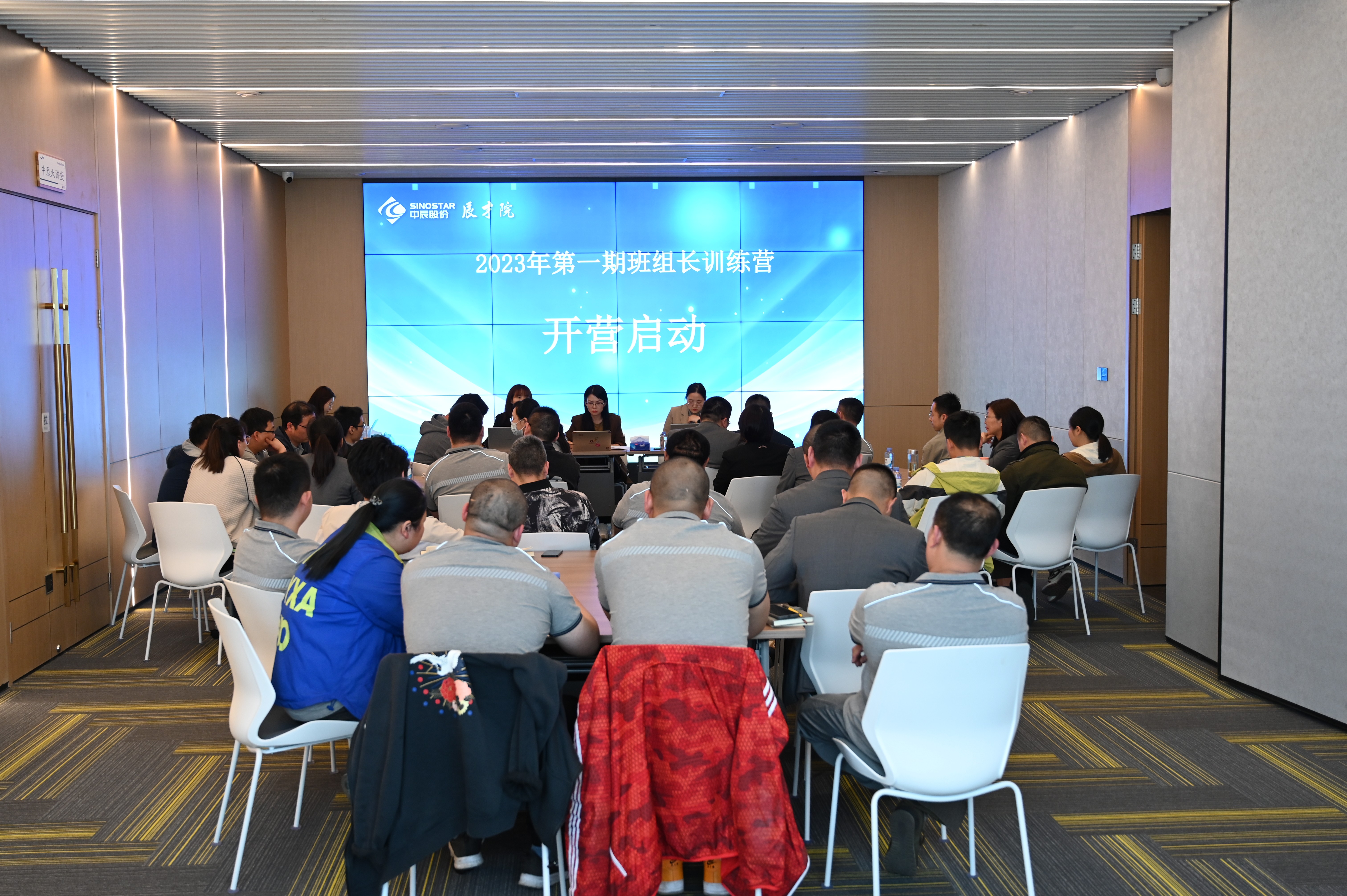 ���ܰ೤������������׿Խ����|�����ٷ���ҳ���������׽����ܰ��鳤ѵ��Ӫ��Ӫ