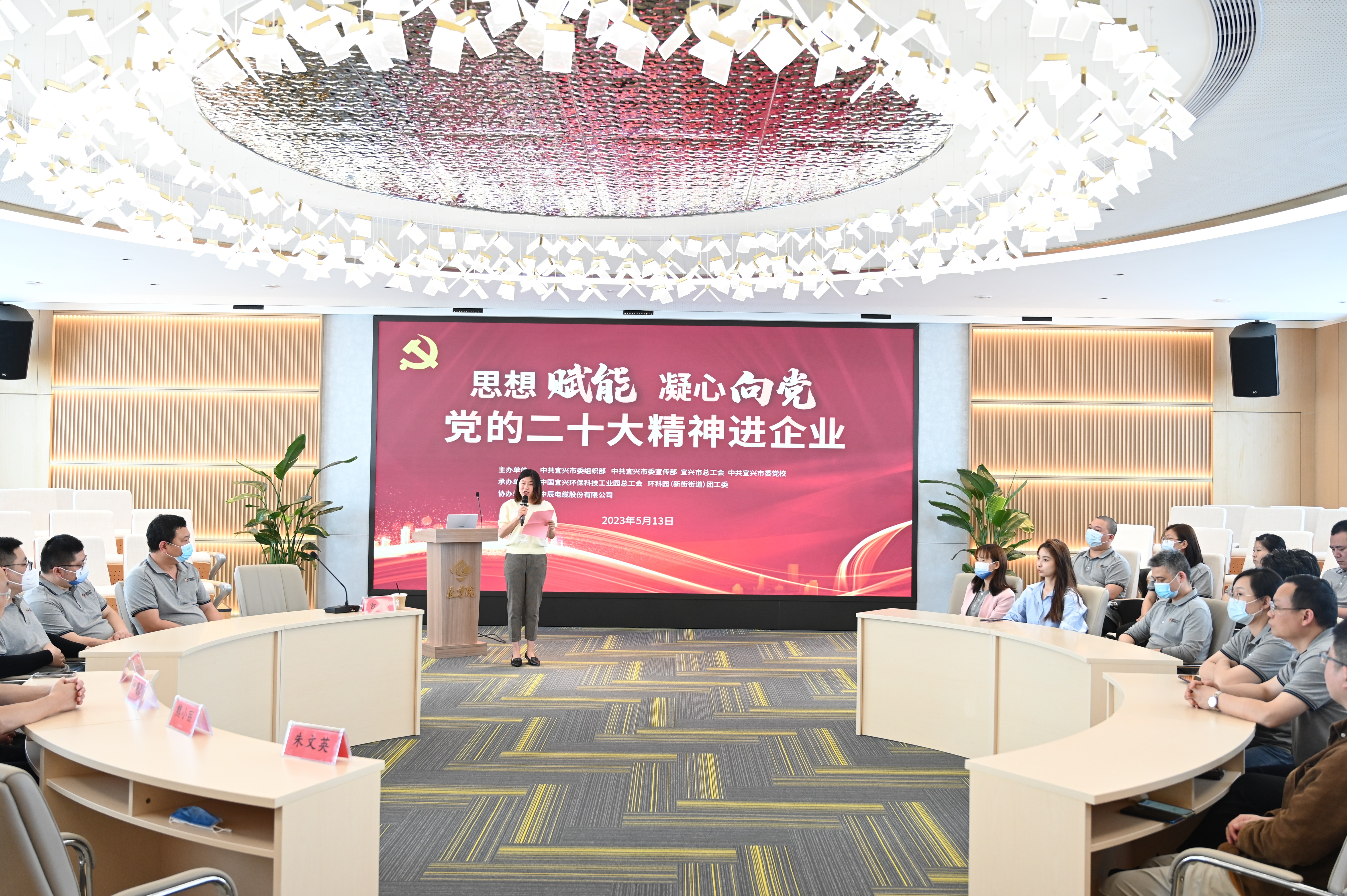 ��ͷ�Ը��� �����򵳡����Ķ�ʮ�������ҵר�������߽������ٷ���ҳ�����ɷݳ���Ժ