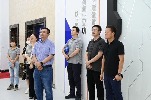 ��˾�����߷õ��б����ٷ���ҳ�����ɷݷ��ν�������