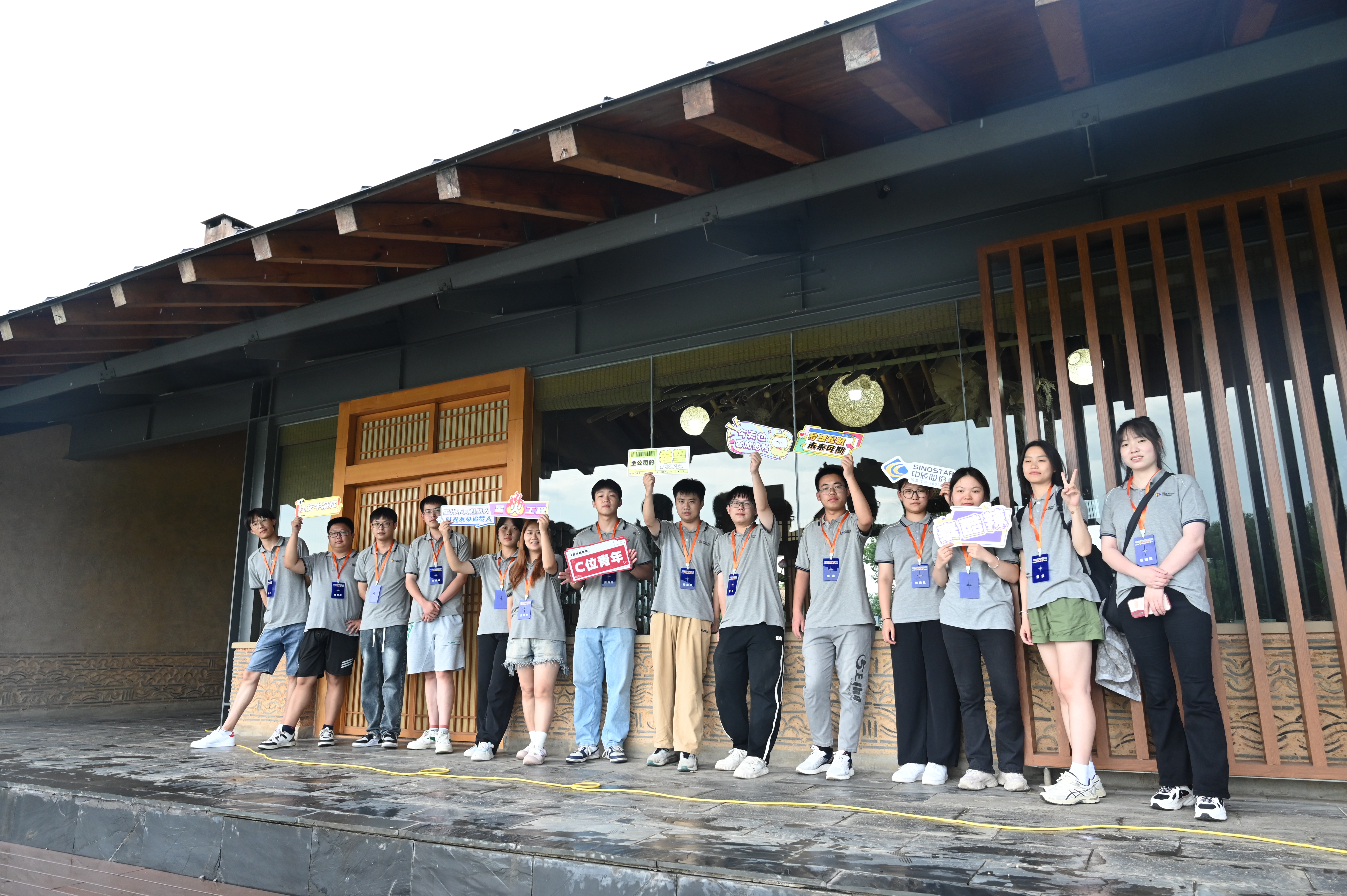 ���ա��ǻ����������������㼣�����ഺ����