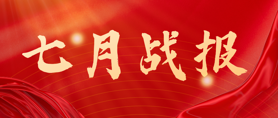 ս�����޾�����������������սһ�ߣ�������������������Ŀ�����ݱ