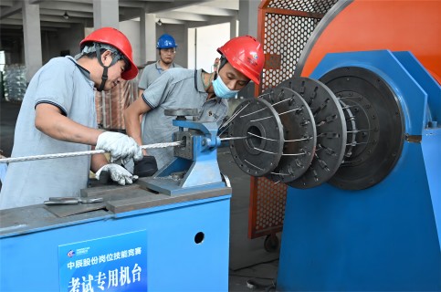 ������ѧ�����ڹ���| ��ʹ��������ڰ˽��λ���ա��󽻷桱�Ļ