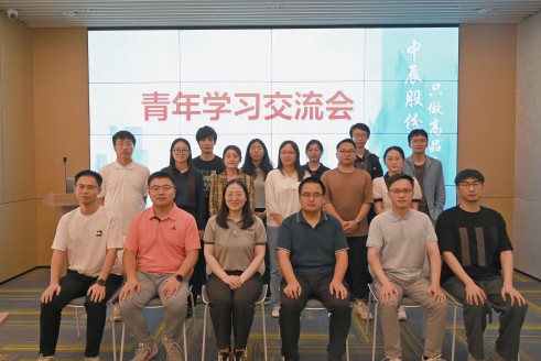 ���������Թ��� ����Э����������ح���ӱ�׼Ժ������Ժ������ٷ���ҳ�����ɷݵ���չ����ѧϰ������