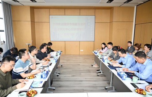 �����г����ӹ����ܾ���֤�Ͽ������о����ĵ����鵽�ñ����ٷ���ҳ�����ɷݵ��н���