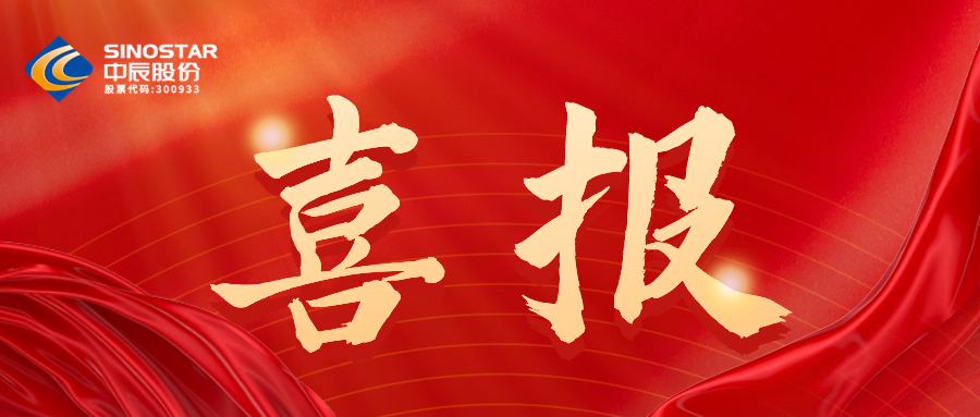 �����ٷ���ҳ�����ɷ�ϲ��2023��Ƚ���ʡ��������AAA��ҵ�϶�