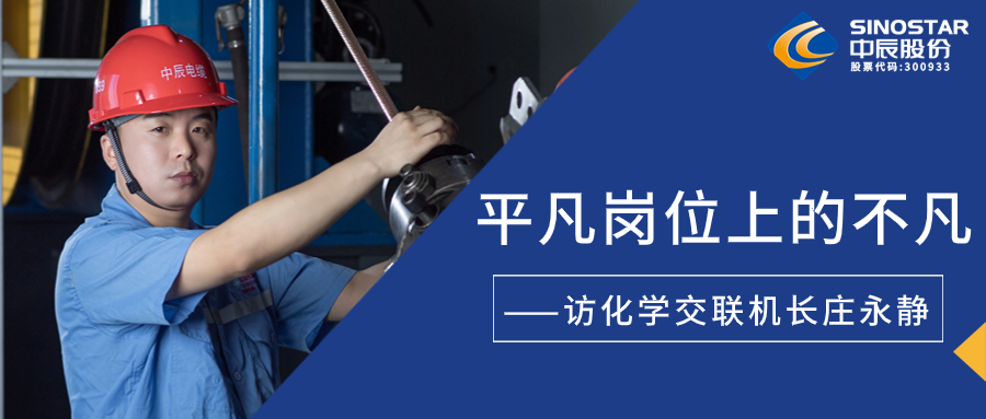 ������ս��������������ͨ�׸�λ�ϴ������⡪���û�ѧ��������ׯ����