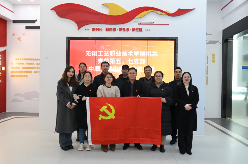 ��ѧͷ�ԡ�ǿ���ԡ���ʵ�������¹��������ٷ���ҳ�����ɷݽ�����ѧ�����˶��ϼ�