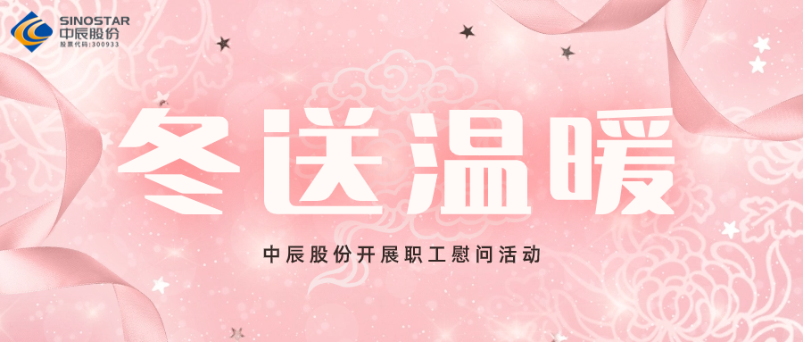 ��ĩ����ůح�����ٷ���ҳ�����ɷݿ�չְ��ο���˶�