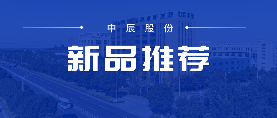 ����Ʒ�Ƽ�����ѹֱ�������������