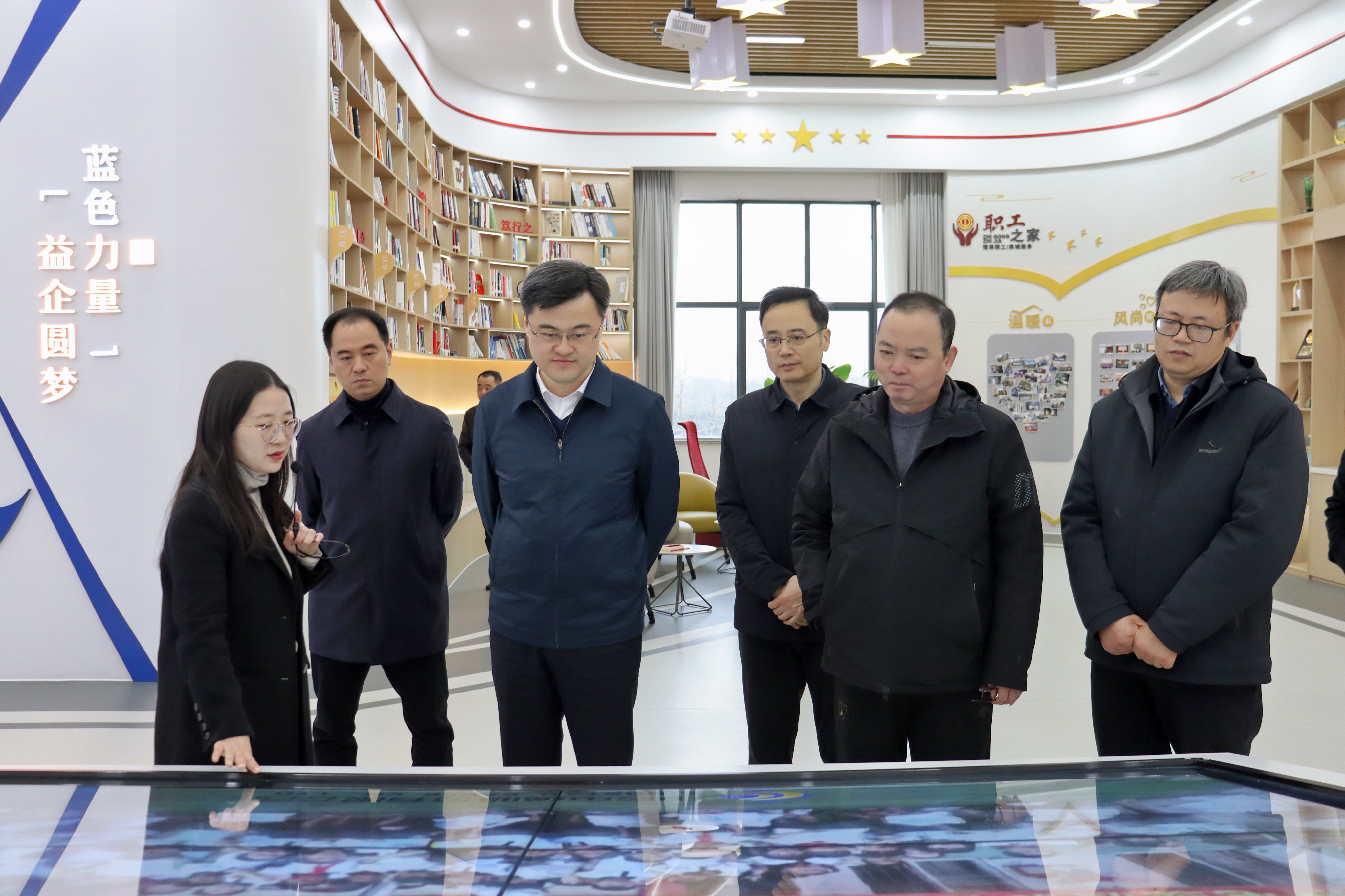 �������ܹ���ݰ�ٱ����ٷ���ҳ�����ɷݵ��й�������