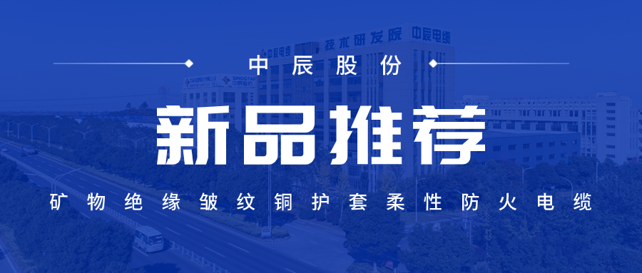 ����Ʒ�Ƽ��������Ե����ͭ�������Է������