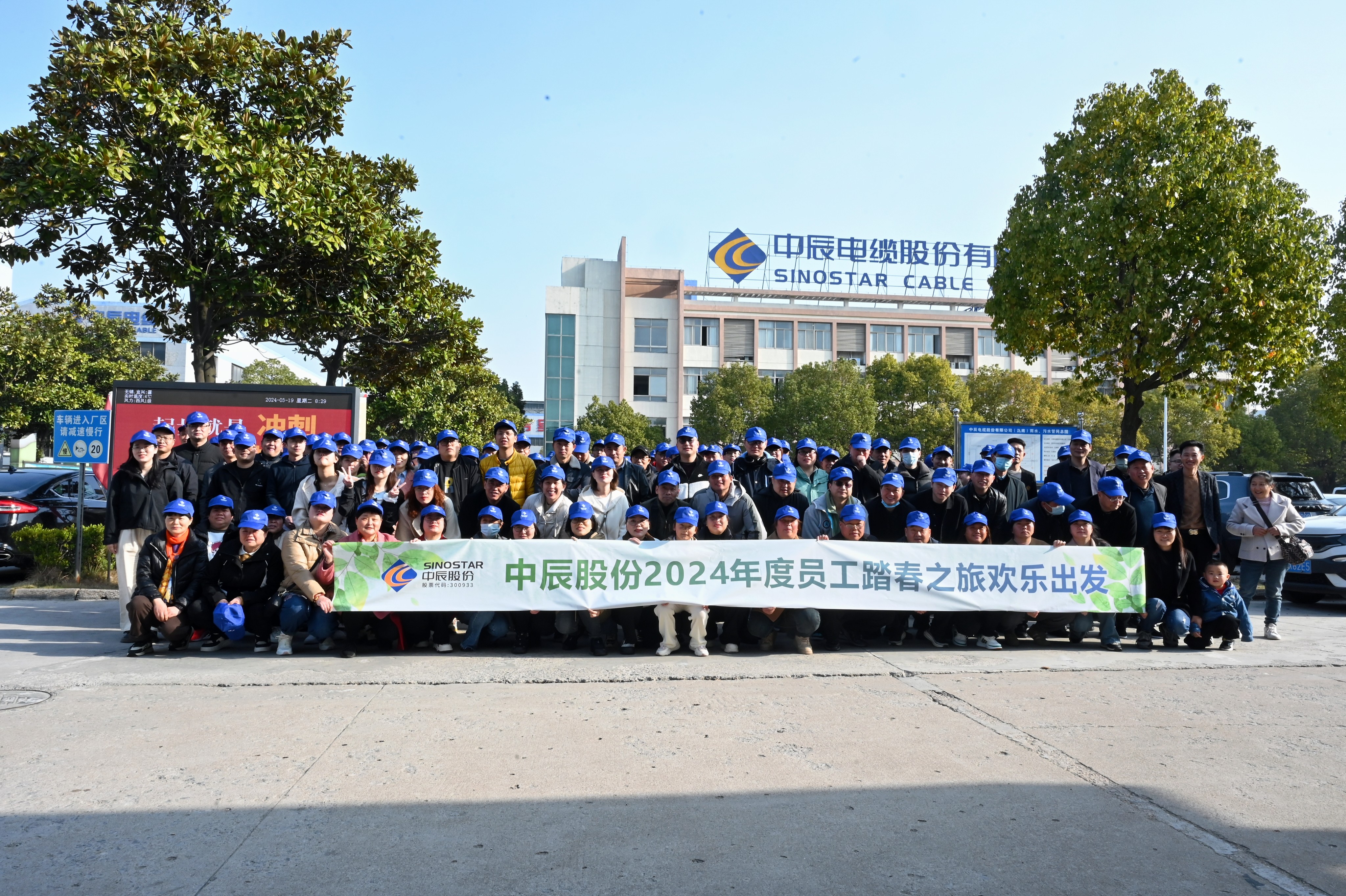 ��һ������֮Լ�������ٷ���ҳ�����ɷݿ�չְ�������˶�