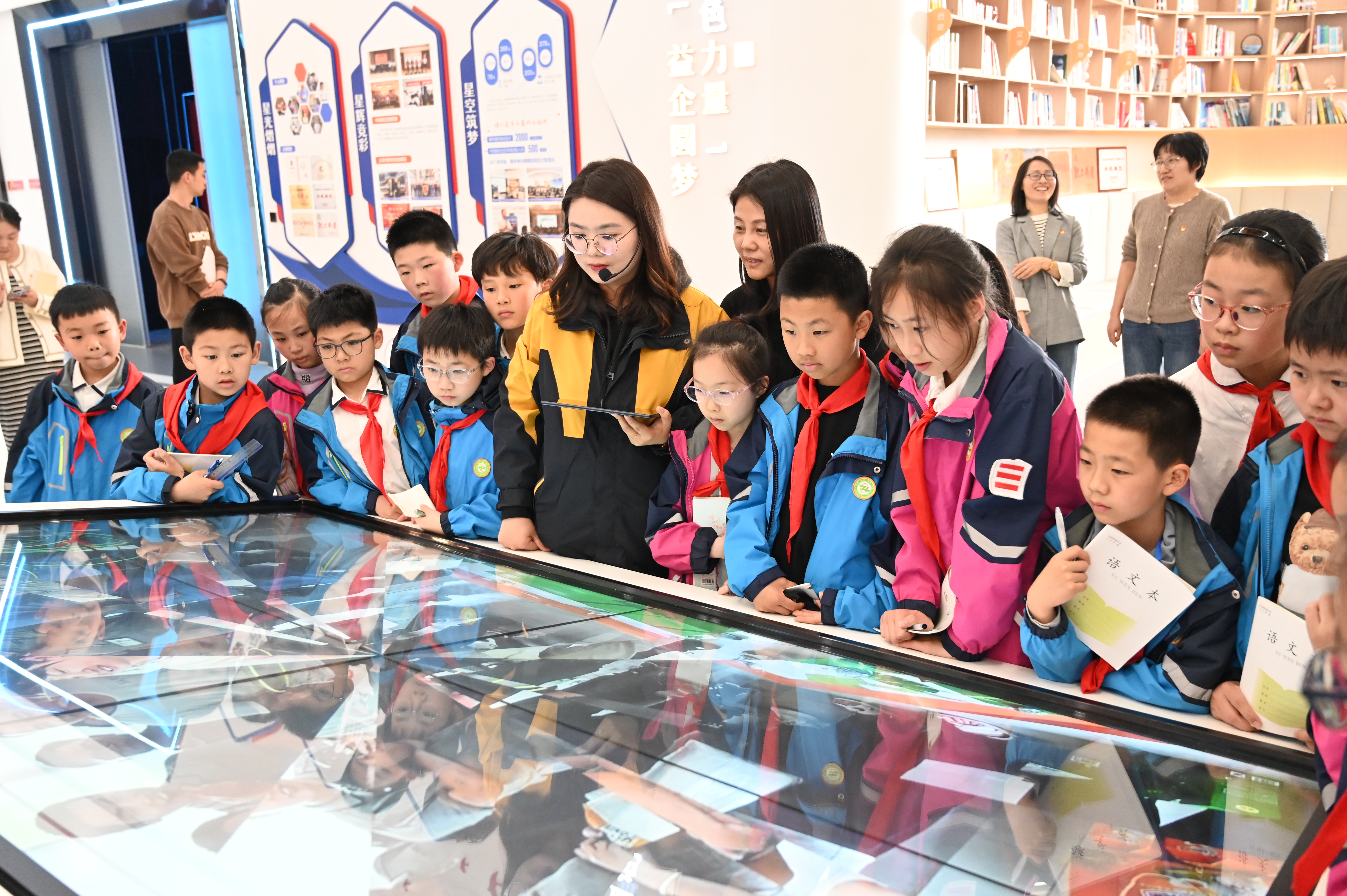 ����˼���й����� ����������ʹ���������г���ʵ��Сѧ������ٷ���ҳ�����ɷݿ�չ����ͬ�������������������˶�