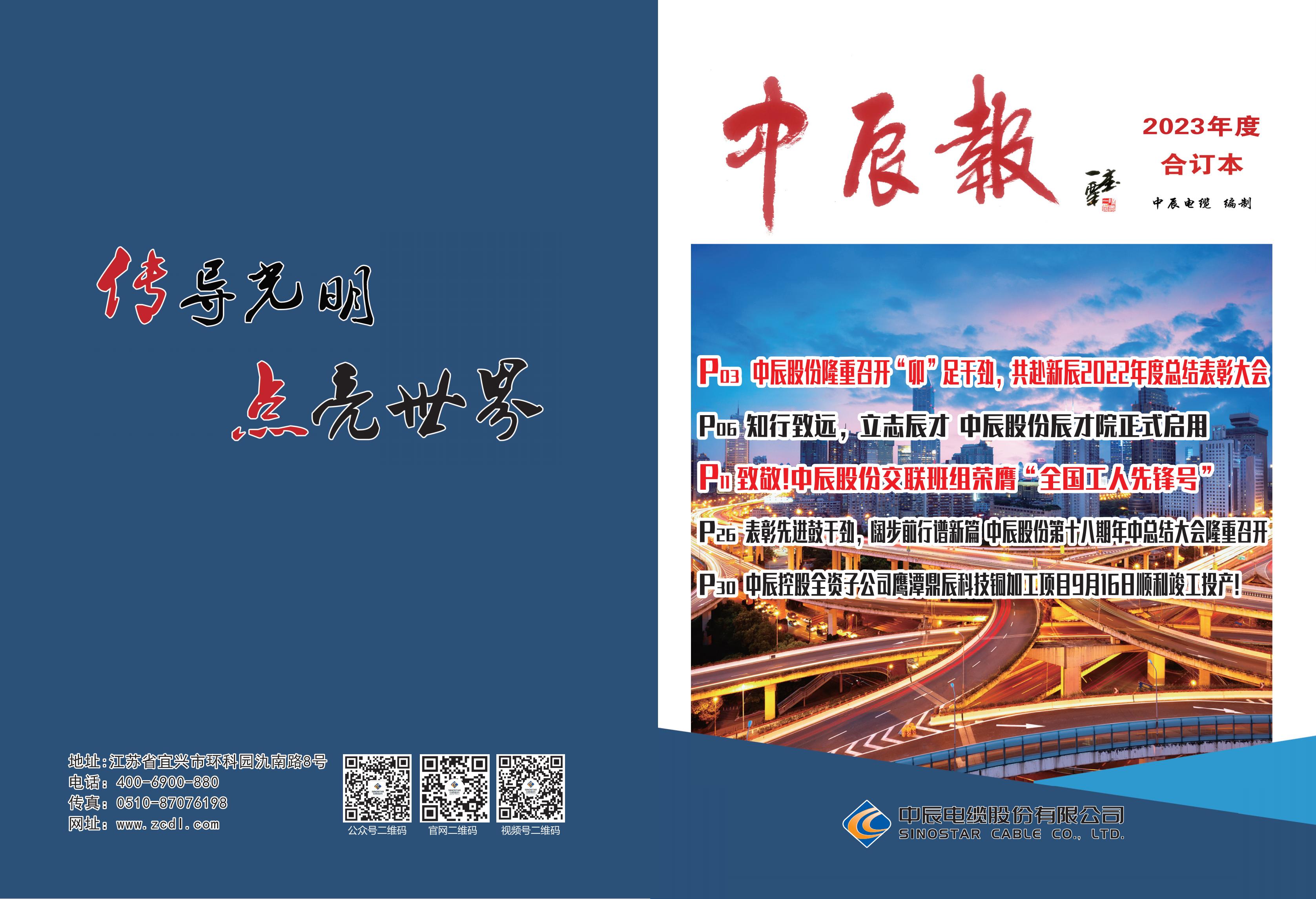 й(bwķ)޹˾-Official website