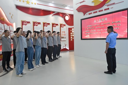 ���º�ɫ���� ��������ƪ�� | �����ٷ���ҳ������ί��չ�콨��103�����ɫ�Ķ��˶�