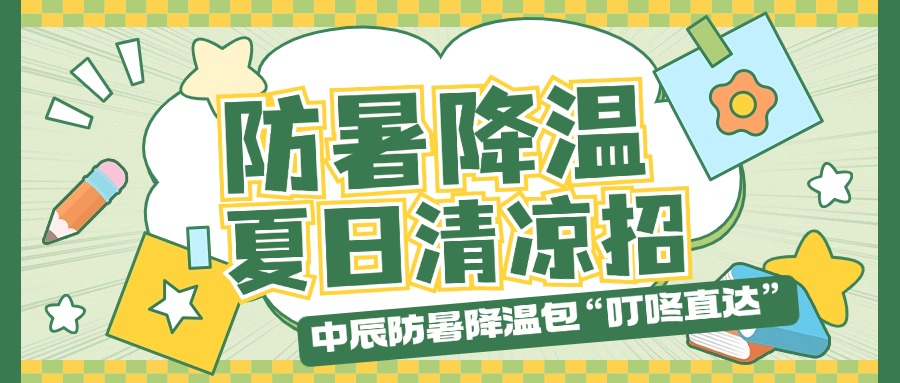 �����ٷ���ҳ��������°�������ֱ�����������������������֪�İ��ţ�