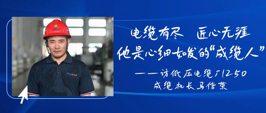 �����о���������������������������������������ϸ�緢�ġ������ˡ������õ�ѹ���³�1250���»���������