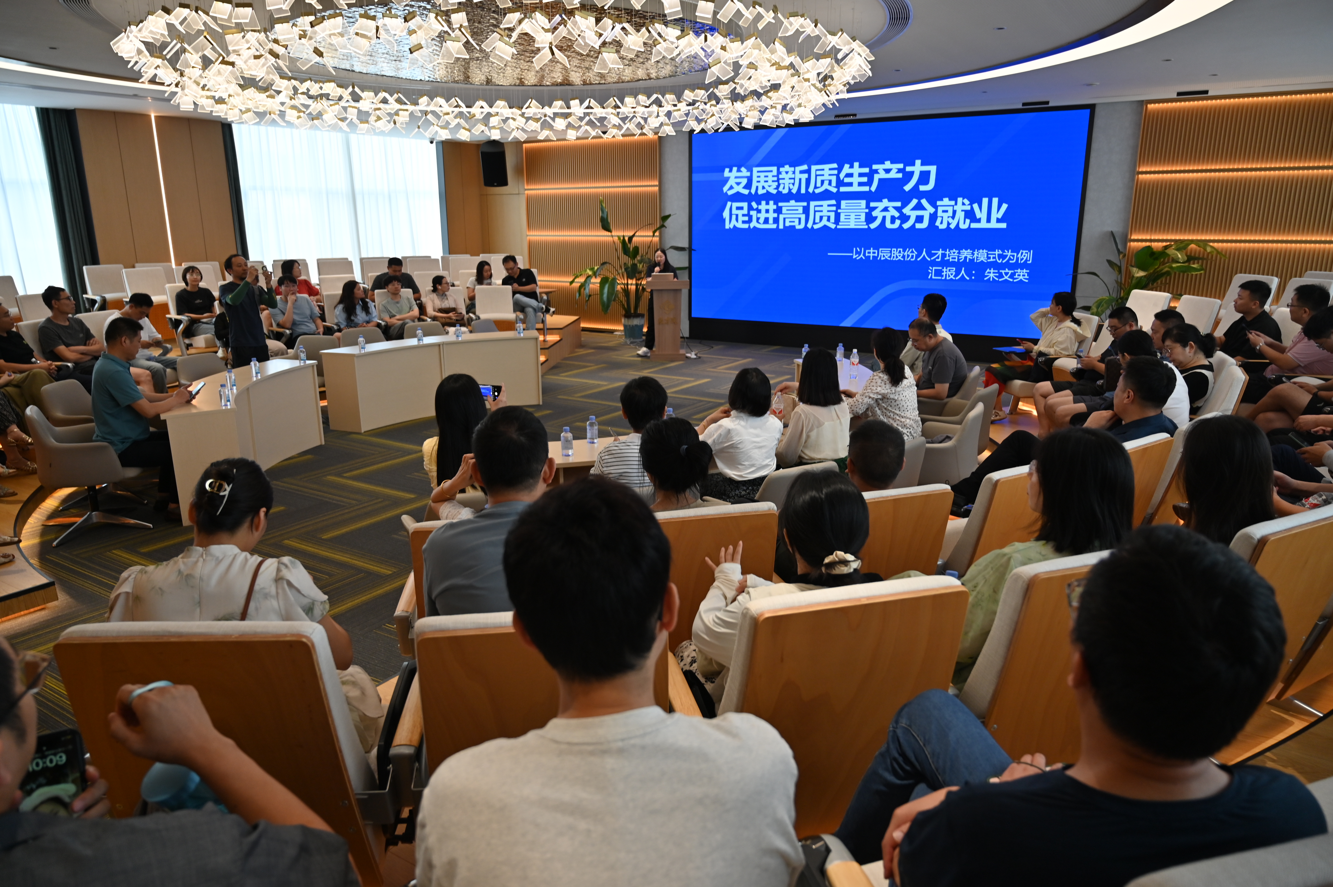 ��̽У��������ƪ��ح������Ժ�����Ƹ�ְѧͽ�������������������ްൽ�����ٷ���ҳ�����ɷݵ���ѧϰ