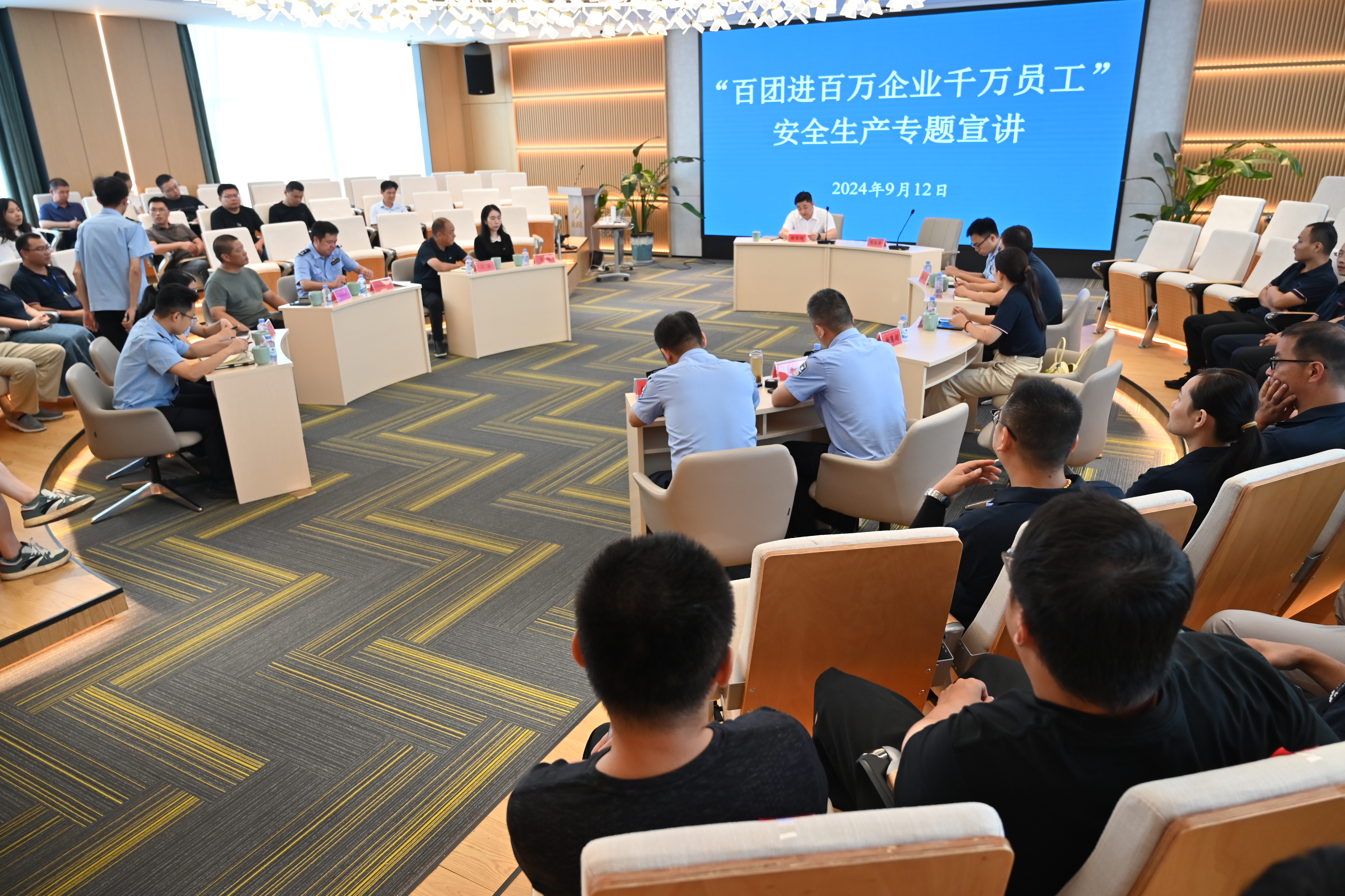 �����Ž�������ҵ����Ա�����徲����ר�������߽������ٷ���ҳ�����ɷ�