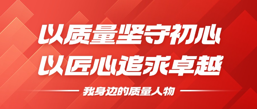 ߵ | سģԽ׷׿Խ