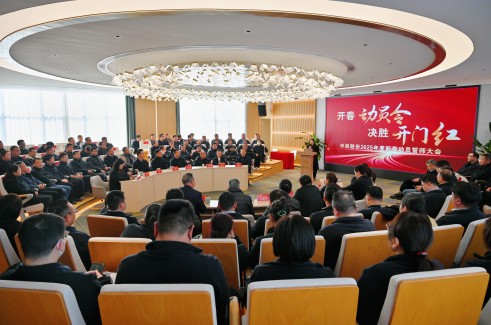  ʤź졿ٷҳɷ2025´ʦ˳ٿ