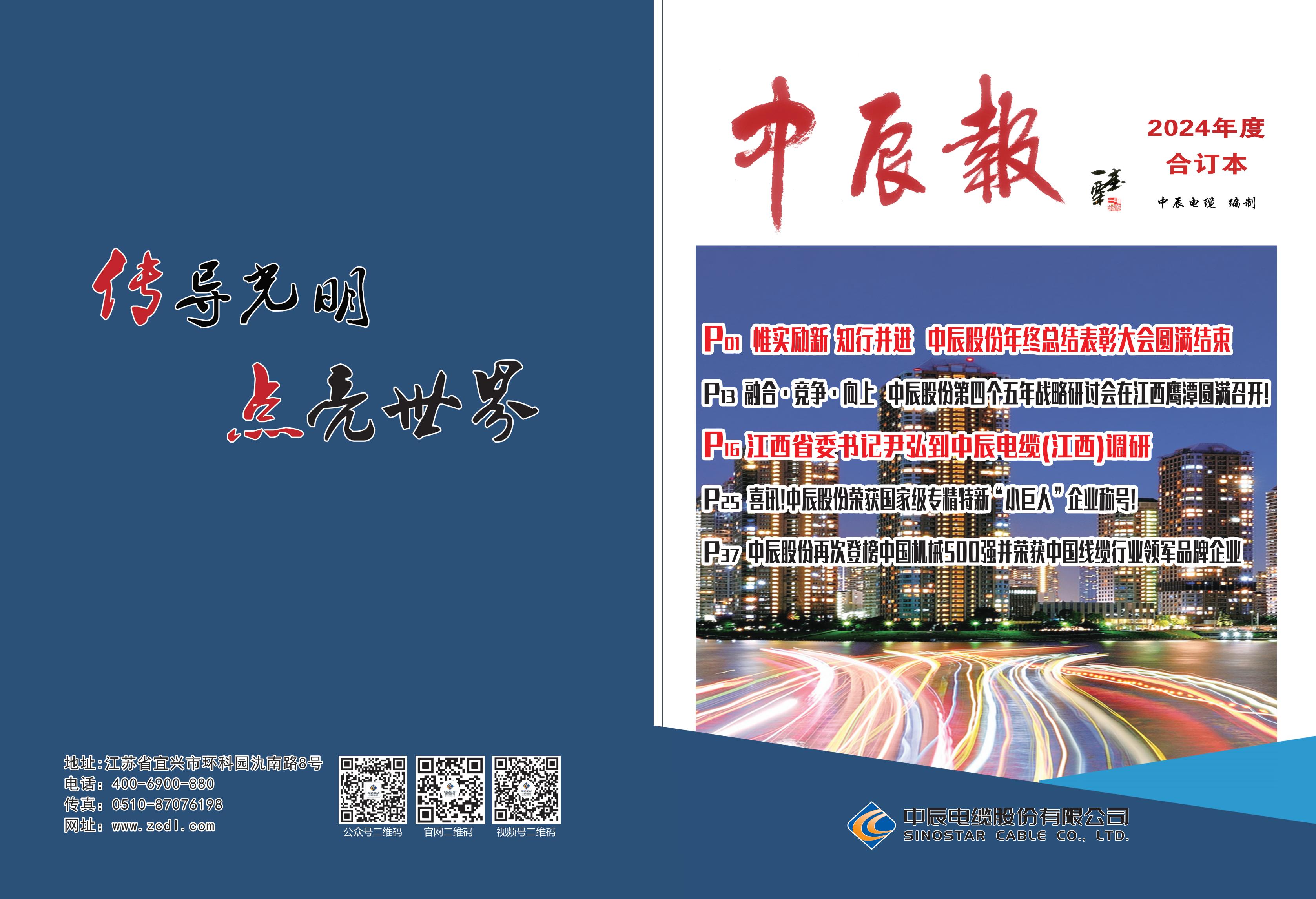 й(bwķ)޹˾-Official website