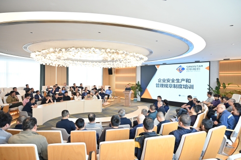 ͻح426ʱ ٷҳɷݽڲѵ