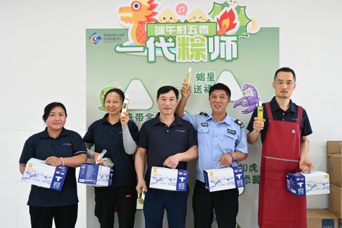 ٷҳң | 嶾Ӯһաʦͨ