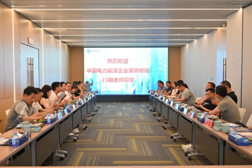 йԴҵްൽٷҳɷݵѧϰ