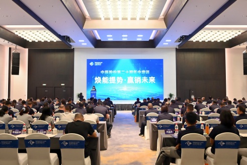  ӮδٷҳɷݵڶʮѵۻԲĻ