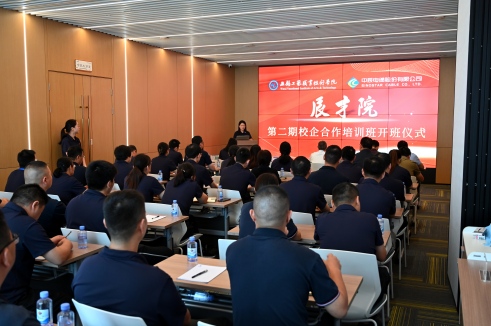 УЭͬӢ ںƪحٷҳɷݳԺѵĿʽ