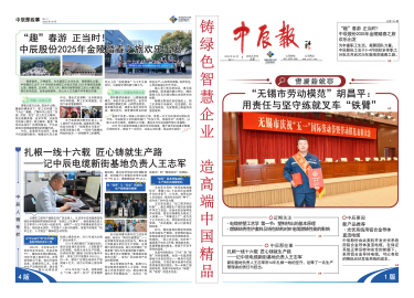 中国·必威(bw·西汉姆联)有限公司-Official website