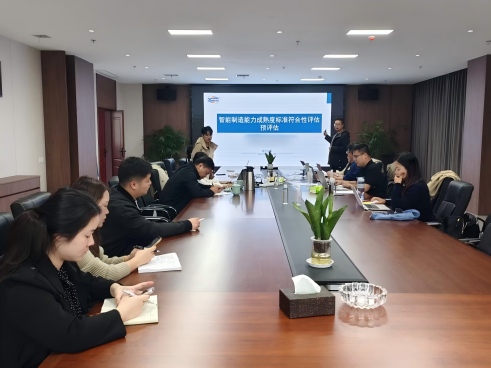 ӹ˾Ѷٷҳ£޹˾˳ͨԴϵͳںϹϵͳ