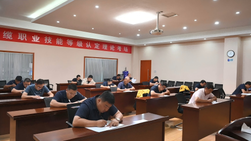 ٷҳɷ2025ְҵƷ϶˳쿢