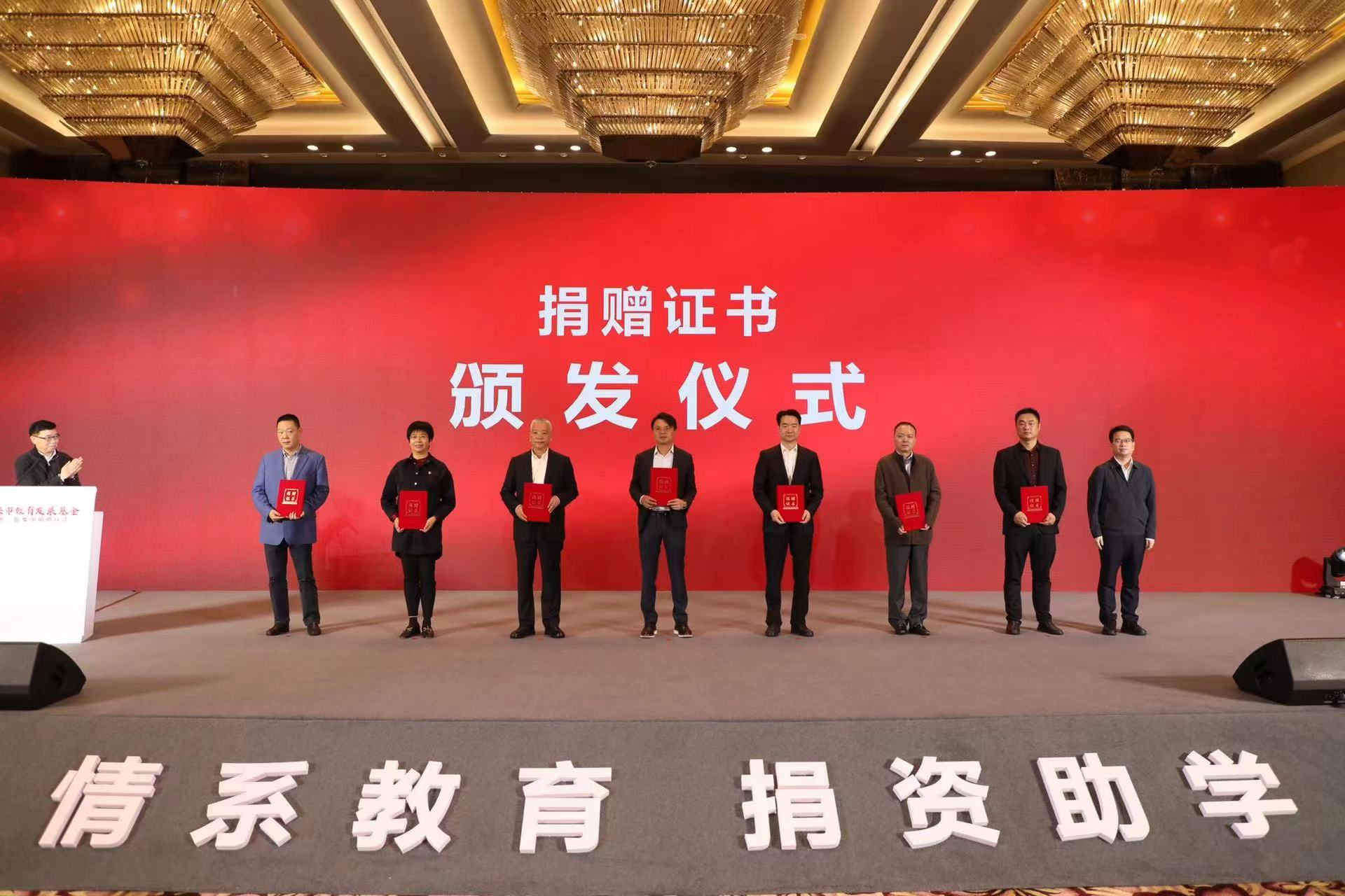 中国·必威(bw·西汉姆联)有限公司-Official website