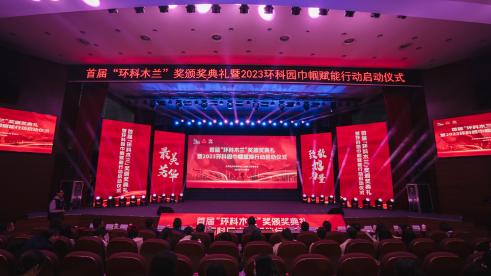 1678673749222363tojY.jpg 4.jpg