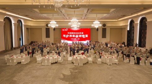 1691218570568499d46O.jpg 必威官方首页官网培训-288(1).jpg