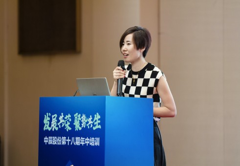 1691714512938829cB77.jpg ±ØÍþ¹Ù·½Ê×Ò³¹ÙÍøÅàѵ-239(1).jpg