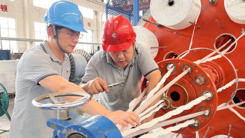 1693820548579477RDnz.jpg ΢ÐÅͼƬ_20230818143920(1).jpg