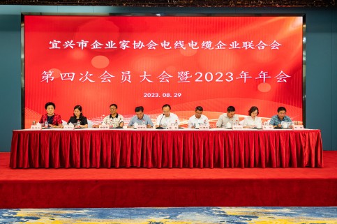 1693904299399174Xzrj.jpg ΢ÐÅͼƬ_20230901105857(1).jpg