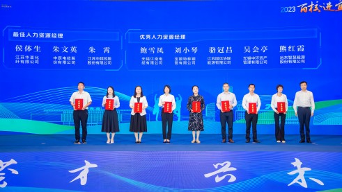 1697172791964215DAwx.jpg 微信图片_20231012163213(1).jpg