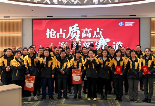 1702346897969636tX39.jpg 微信图片_20231208194008(1).jpg